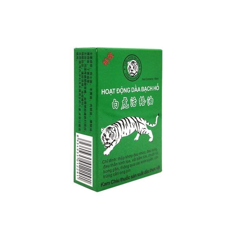 New White Tiger Balm Oil Rheumatic Pain Leg Pain Frozen Shoulder Osteoarthritis Bone Spurs Cervical Spondylosis Pain Relief