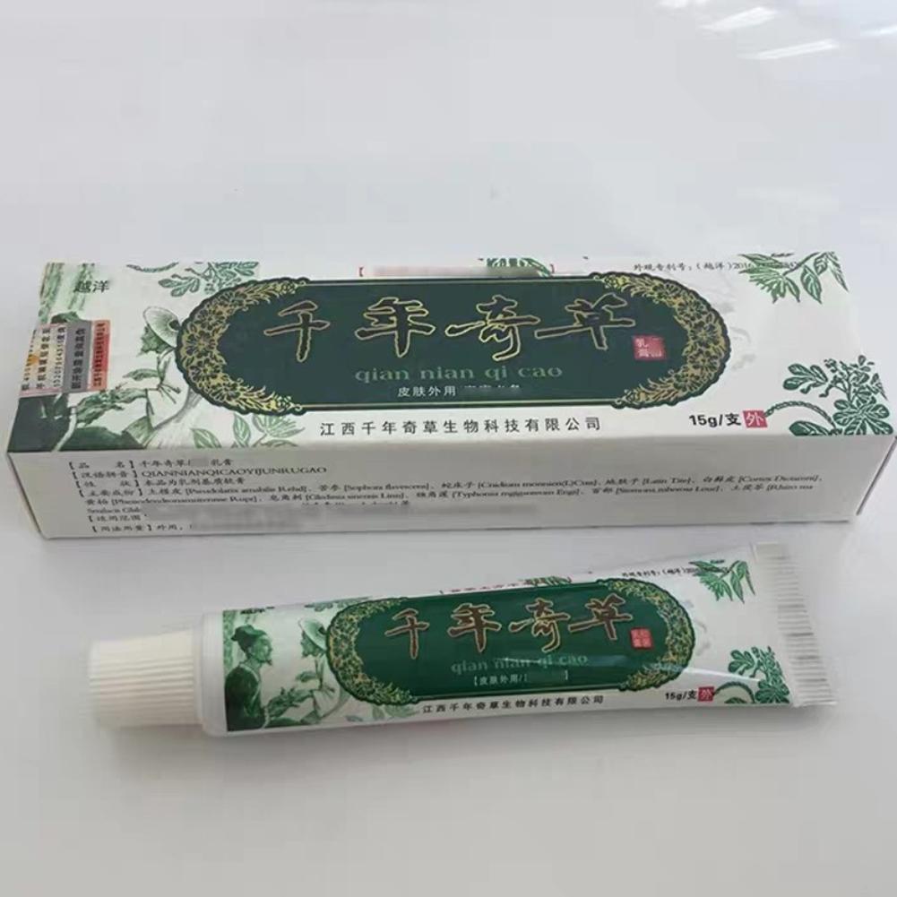 Medical psoriasis Cream Dermatitis Eczema Hand Foot and Ringworm Tinea versicolor  Hemorrhoids Treatment Ointment Health Care
