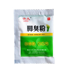10pcs/lot  Fungal Infections Foot Bath Powder Feet Care Athlete's Foot, Foot Odor, Sweat, Itching, Peeling, Beriberi