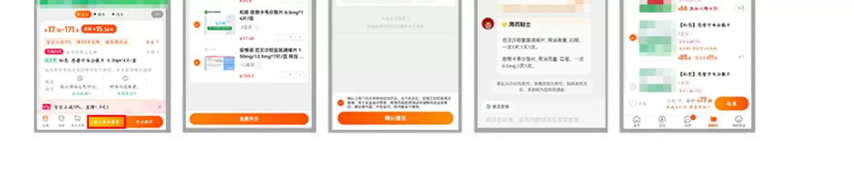 Lixiaoxiang Duanwu Zhansheng Pills 9g*10pills/box 立效 独活寄生丸 9克*10丸/盒