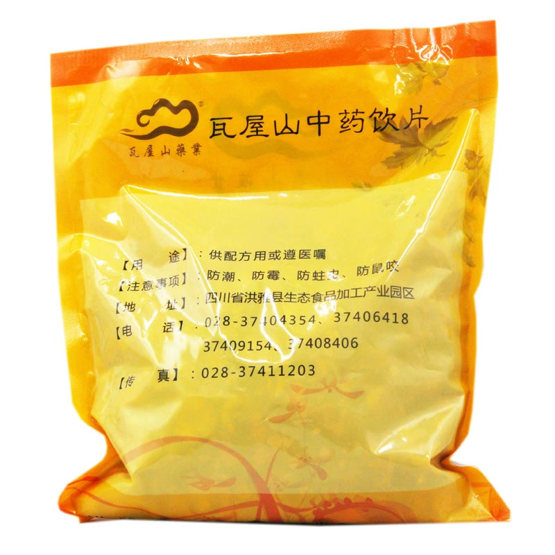 Wawashan Pharmaceuticals Chinese Herbal Drinks Fried Neem Seed Stir-fried Chinese Herbal Medicine Grab & Go Chinese Herbal Shop瓦屋山药业中药饮片 炒川楝子 清炒 中药材抓配 中药材店铺