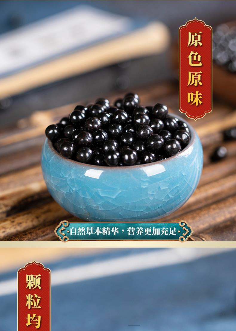 200g/1000pcs 7OZ Genuine Hu Qian Pills HuQianWan Tiger's Dive Pills Tiger's Dive Soup Tang Original Herbs Hu Qian Wan 正品 虎潜丸 虎潜汤 药材 赠送量勺