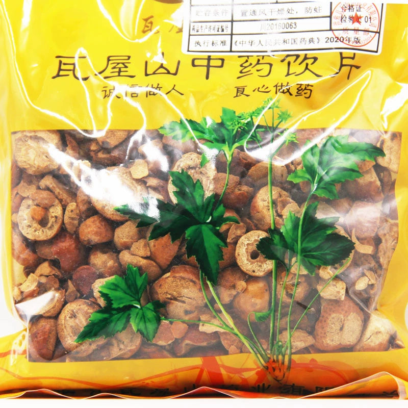 Wawashan Pharmaceuticals Chinese Herbal Drinks Fried Neem Seed Stir-fried Chinese Herbal Medicine Grab & Go Chinese Herbal Shop瓦屋山药业中药饮片 炒川楝子 清炒 中药材抓配 中药材店铺