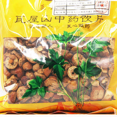 Wawashan Pharmaceuticals Chinese Herbal Drinks Fried Neem Seed Stir-fried Chinese Herbal Medicine Grab & Go Chinese Herbal Shop瓦屋山药业中药饮片 炒川楝子 清炒 中药材抓配 中药材店铺
