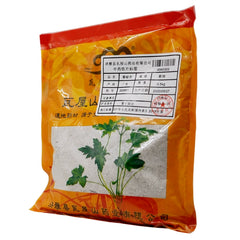 Wawasan Pharmaceuticals Herbal Drinks Calcined Clam Shell Calcined Chinese Herbs Grab & Go Chinese Herbs Shop 瓦屋山药业中药饮片 煅蛤壳 煅制 中药材抓配 中药材店铺