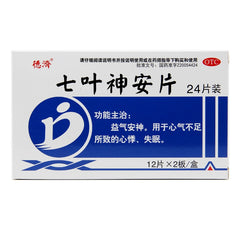 Deji Seven Leaf Divine Comfort Tablets 24 Tablets/box OTC De Ji德济 七叶神安片 24片/盒 OTC