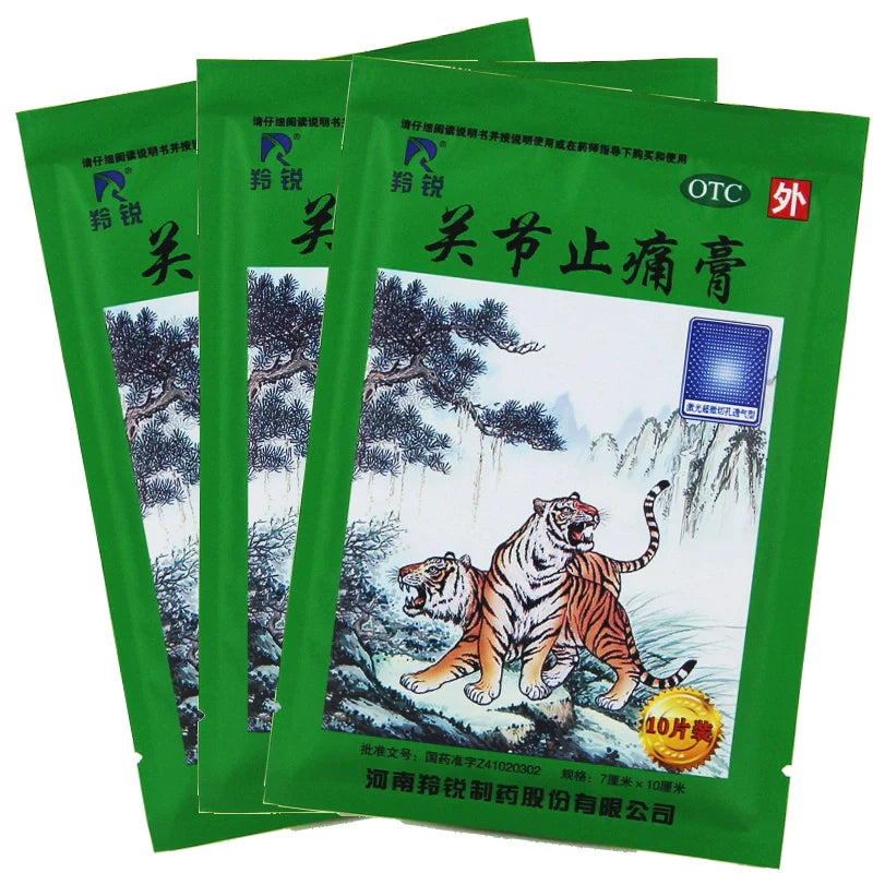 Antelope Joint Pain Relief Cream 7cm*10cm*10pcs/box OTC 羚锐 关节止痛膏 7cm*10cm*10片/盒 OTC