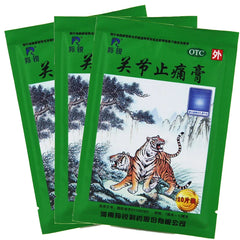 Antelope Joint Pain Relief Cream 7cm*10cm*10pcs/box OTC 羚锐 关节止痛膏 7cm*10cm*10片/盒 OTC