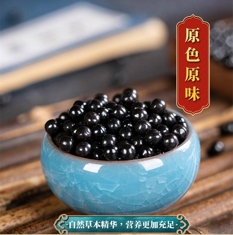 200g/1000pcs 7OZ Genuine Hu Qian Pills HuQianWan Tiger's Dive Pills Tiger's Dive Soup Tang Original Herbs Hu Qian Wan 正品 虎潜丸 虎潜汤 药材 赠送量勺