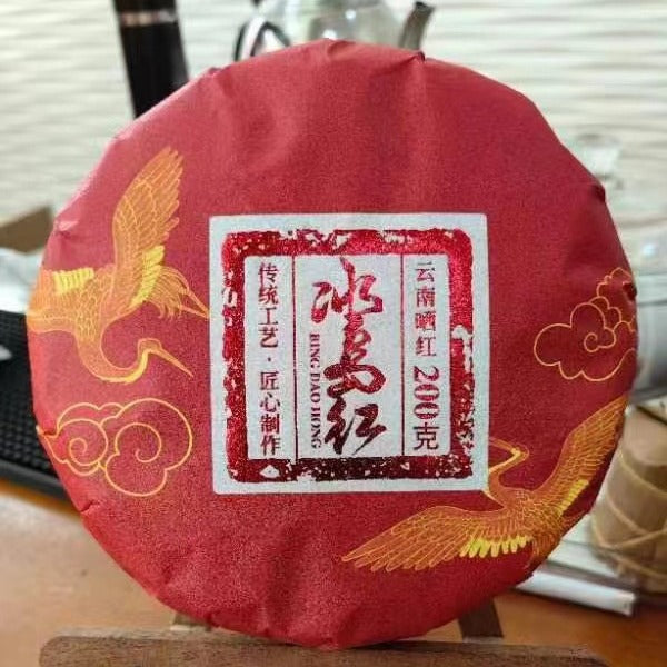 HelloYoung Wild Red Dianhong Black Chinese Tea Yunnan "Iceland Red" Tea Cake 200g