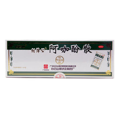 Baiyunshan Ajaxol Bulk 100bag/box OTC 白云山 阿咖酚散 100包/盒 OTC