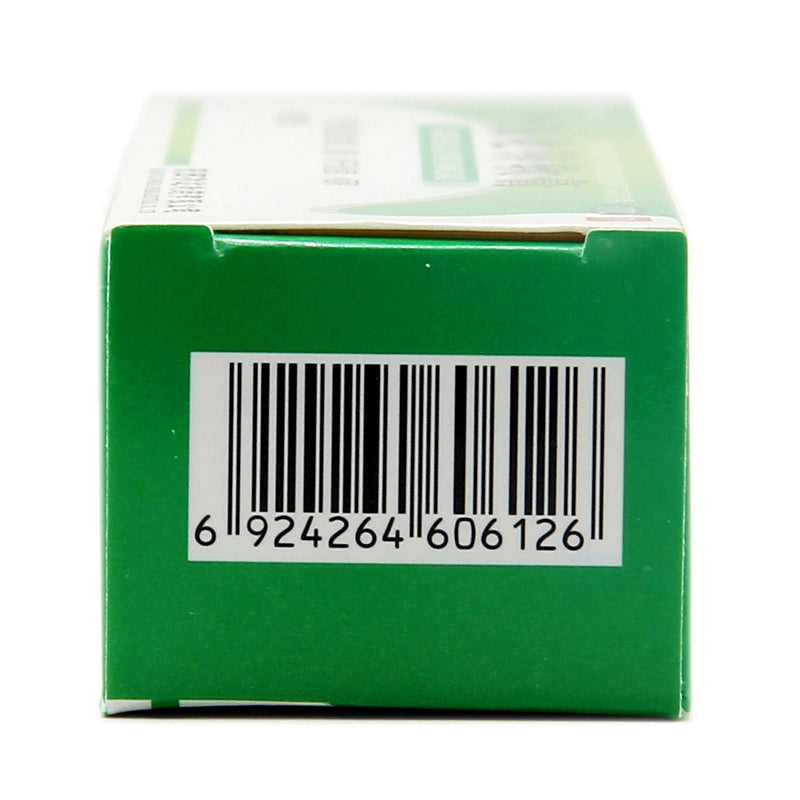 Shizhenkang Zinc Oxide Ointment 20g*1pcs/box OTC Shi Zhen Kang 时珍康 氧化锌软膏 20g*1支/盒 OTC