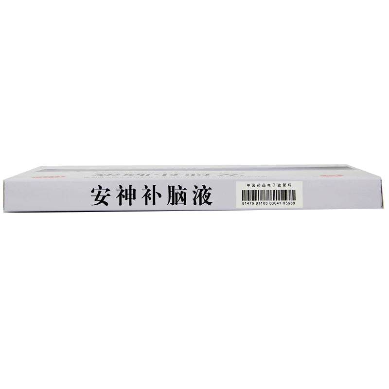 Aodong Tranquilising Brain Solution 10ml*10pcs/box OTC 敖东 安神补脑液 10ml*10支/盒 OTC