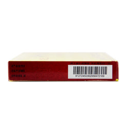 Baiyunshan Tranquilising Brain Solution 10ml*10pcs/box OTC 白云山 安神补脑液 10ml*10支/盒 OTC