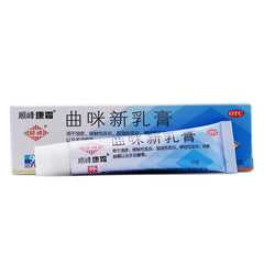 Shunfeng Kang Cream Trimethoprim Cream 10g*1/box OTC  Shun Feng KangCream  顺峰康霜 曲咪新乳膏 10g*1支/盒 OTC
