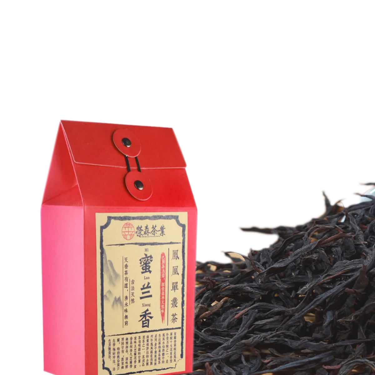 HelloYoung 125g Chaozhou Phoenix Dancong Feng Huang Oolong Chinese Tea Wu Dong DanCong