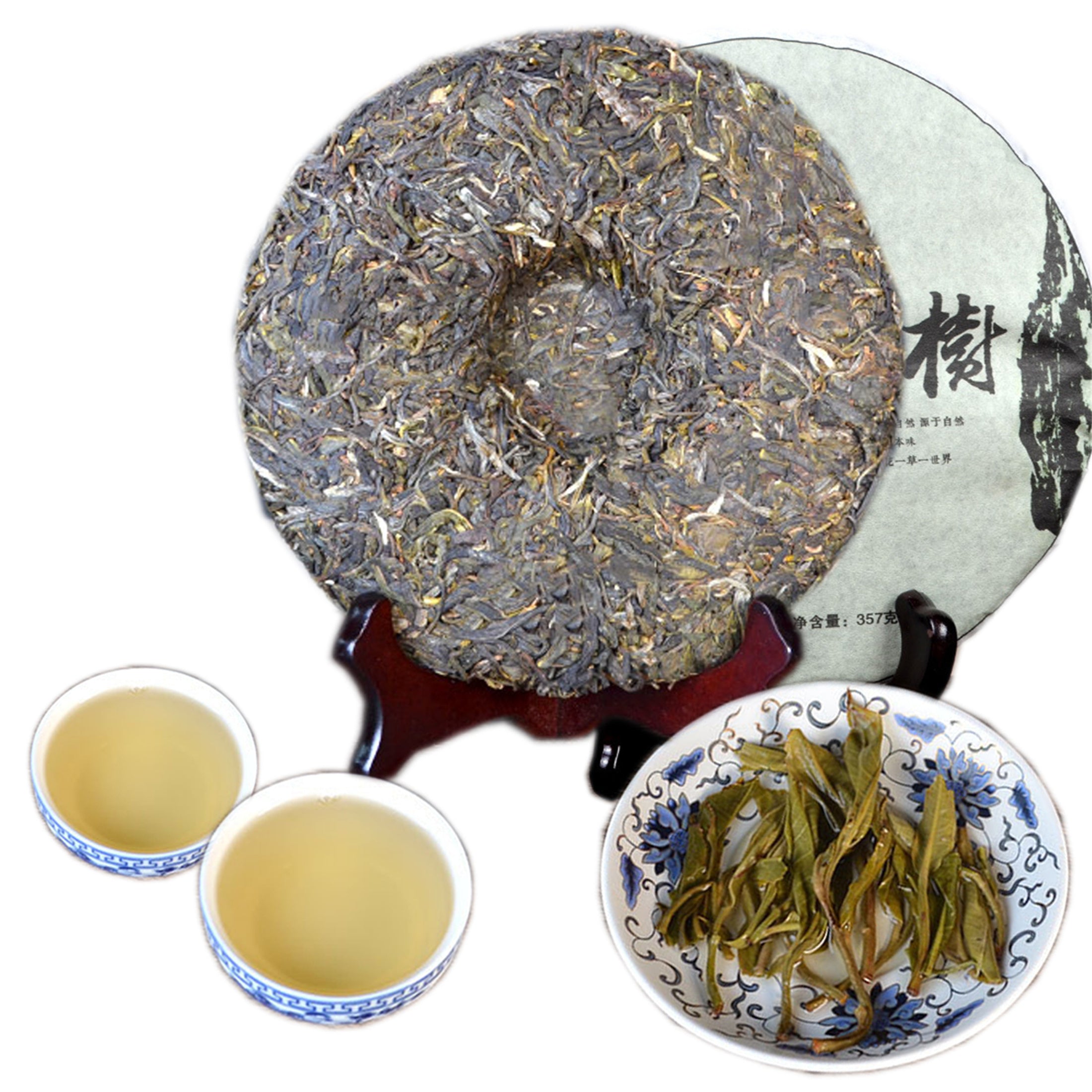 HelloYoung357g Natural Yunnan Pu-erh Tea Cake Raw Tea Sheng Tea Organic Health Puer Tea