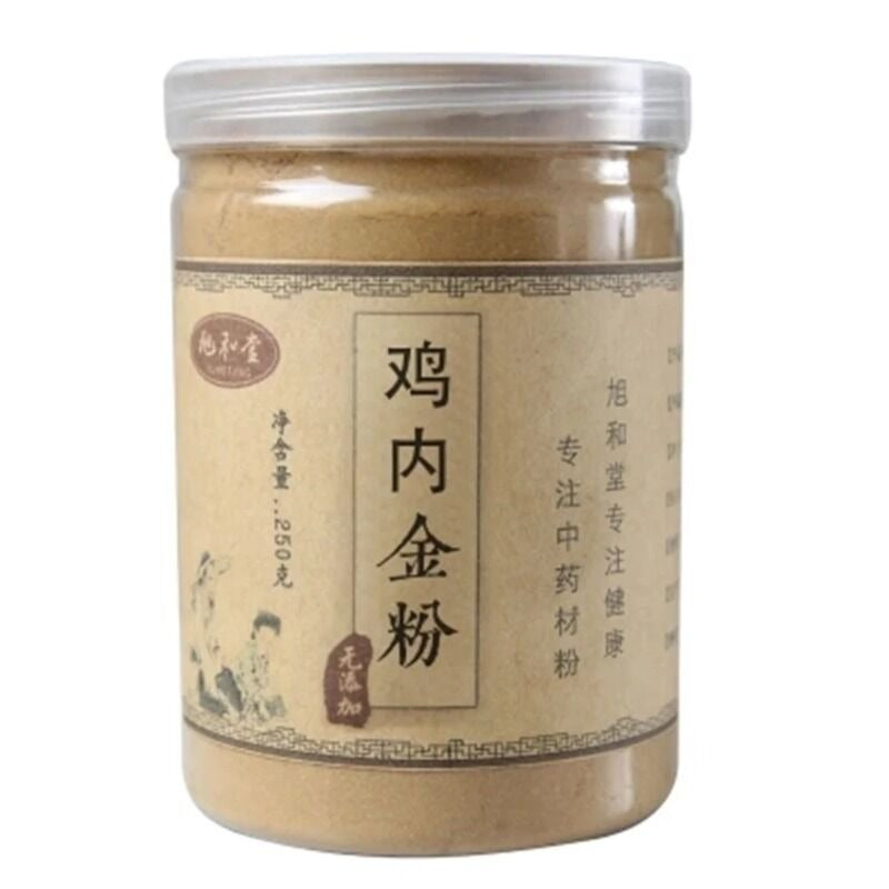 500g Organic Endothelium Corneum Gigeriae Galli Powder | Ji Nei Jin Herb