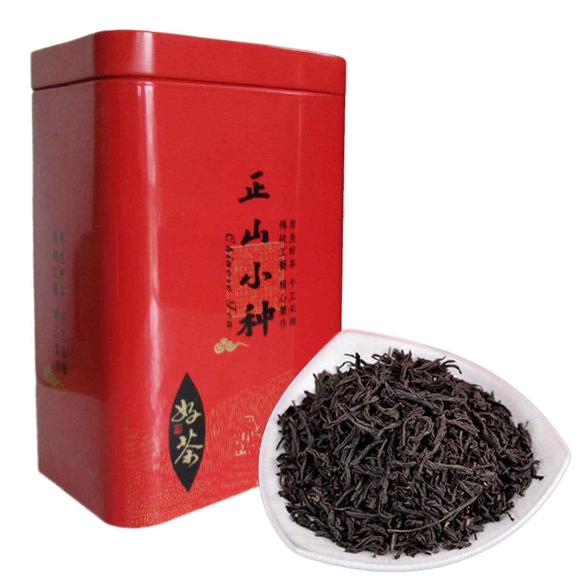 HelloYoung200g Lapsang Souchong Superior Oolong Tea Gift Package Organic Black Green Food zhengshanxiaozhong