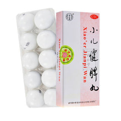 同仁堂小儿健脾丸 Tongrentang Xiaoer Jianpi  Wan