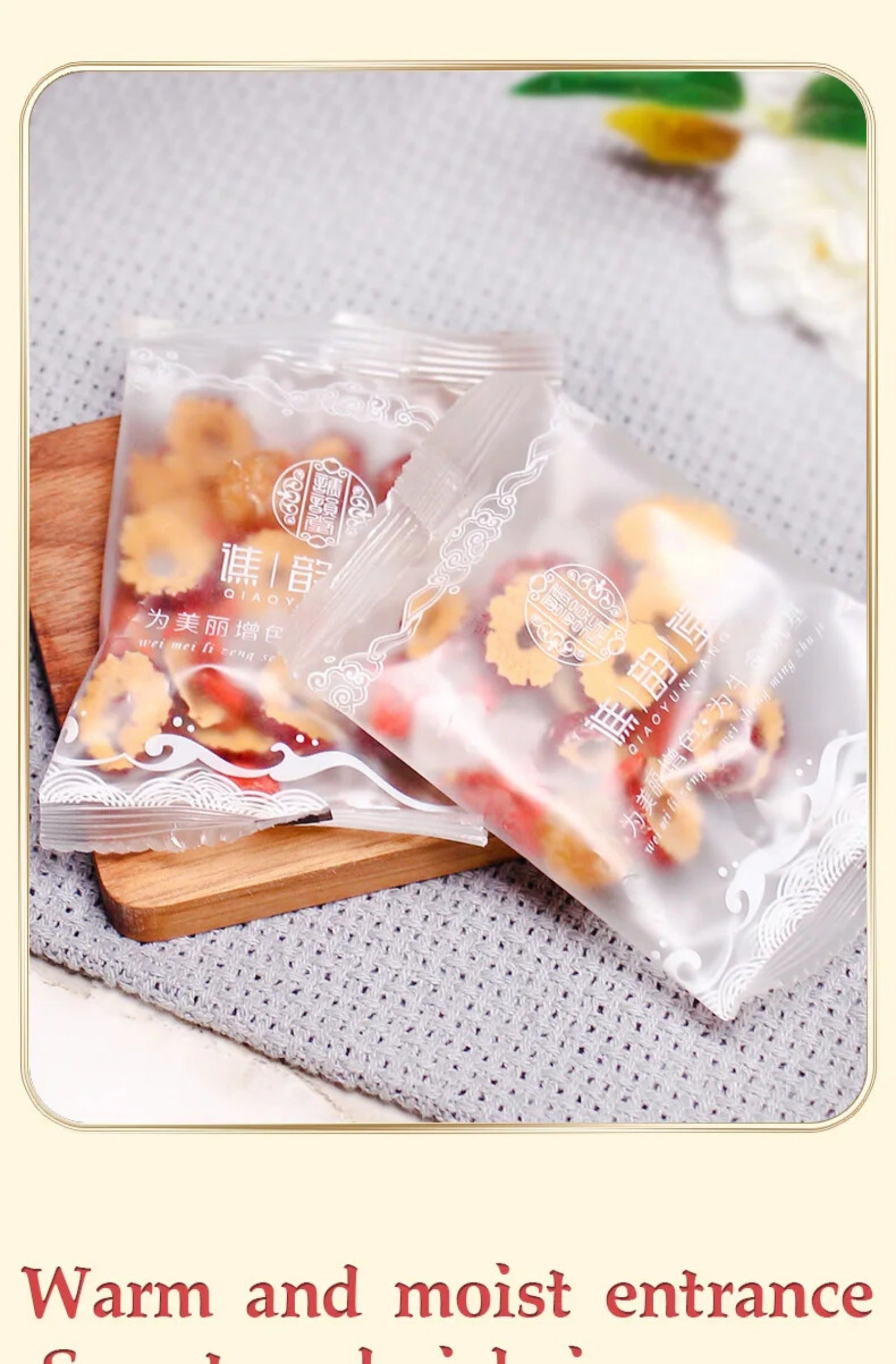 Longan Medlar Red Date Tea Healthy Herb Tea Bag 120g