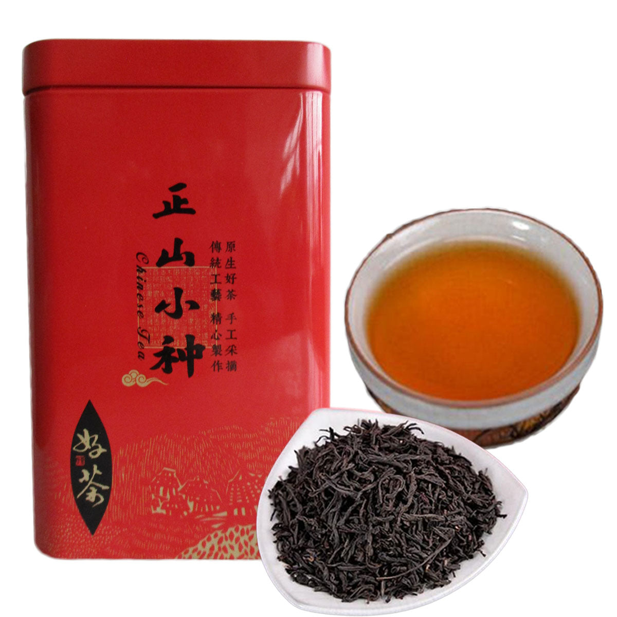 HelloYoung200g Lapsang Souchong Superior Oolong Tea Gift Package Organic Black Green Food zhengshanxiaozhong
