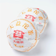 100g/3.52oz  Ripe Puer Tea Organic Premium Old  Pu-Erh Black Tea Health Drink