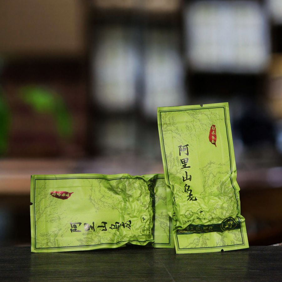 HelloYoung Taiwan High Mountain Tea Milk Aroma Golden Day Oolong Tea Milk Oolong Tea 500g