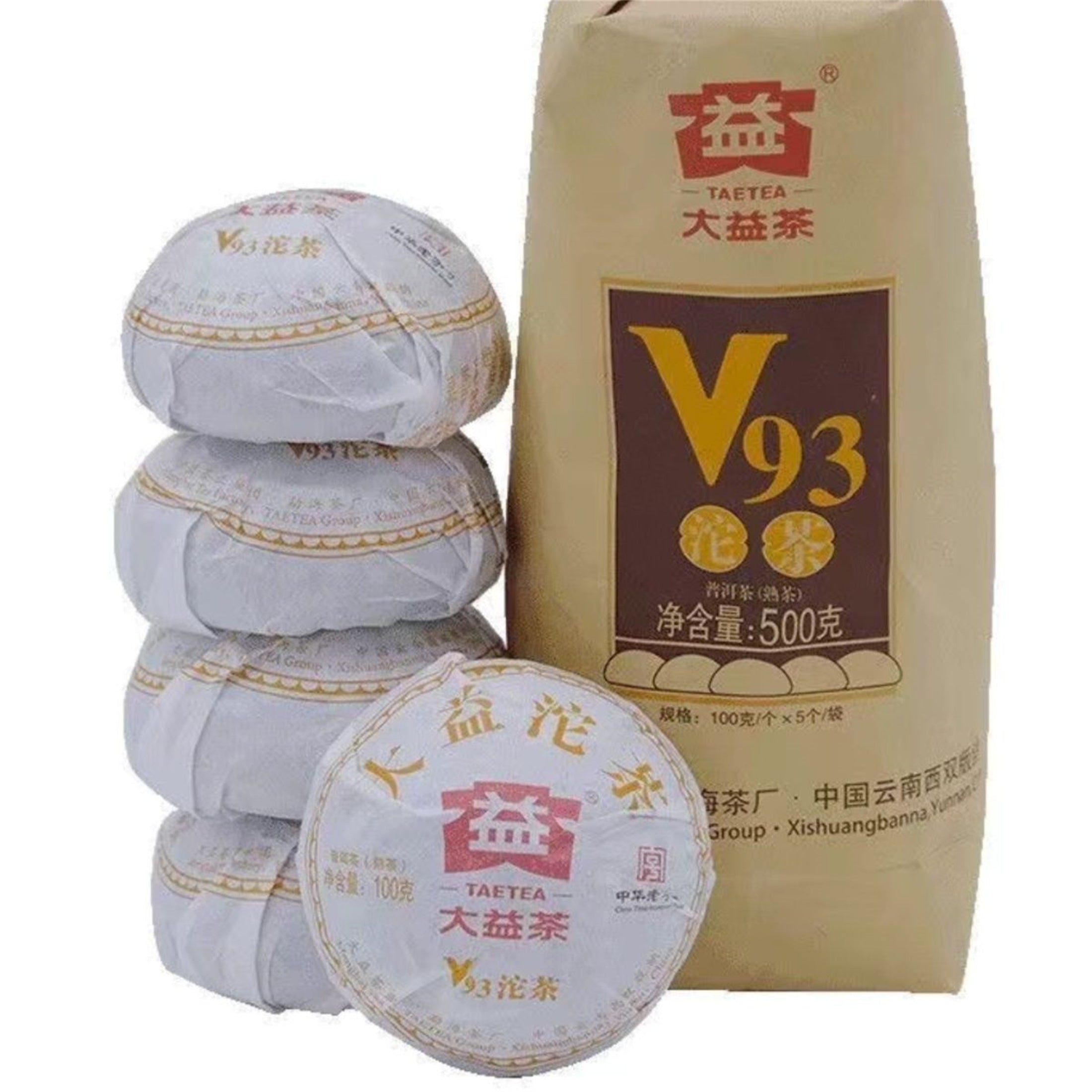 100g/3.52oz  Ripe Puer Tea Organic Premium Old  Pu-Erh Black Tea Health Drink