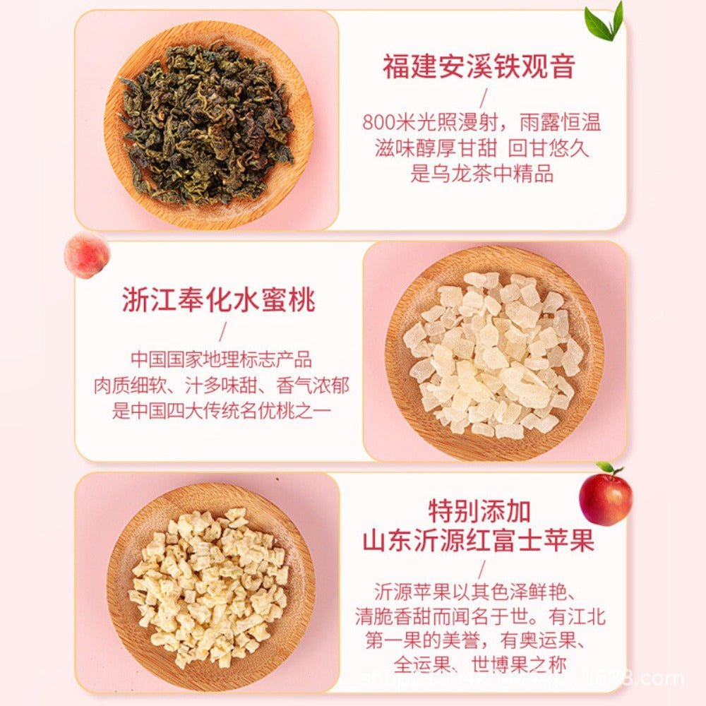 同仁堂蜜桃乌龙茶 组合茶包花草茶冷泡白桃绿茶花茶水果茶150g TongRenTang Peach Oolong Tea