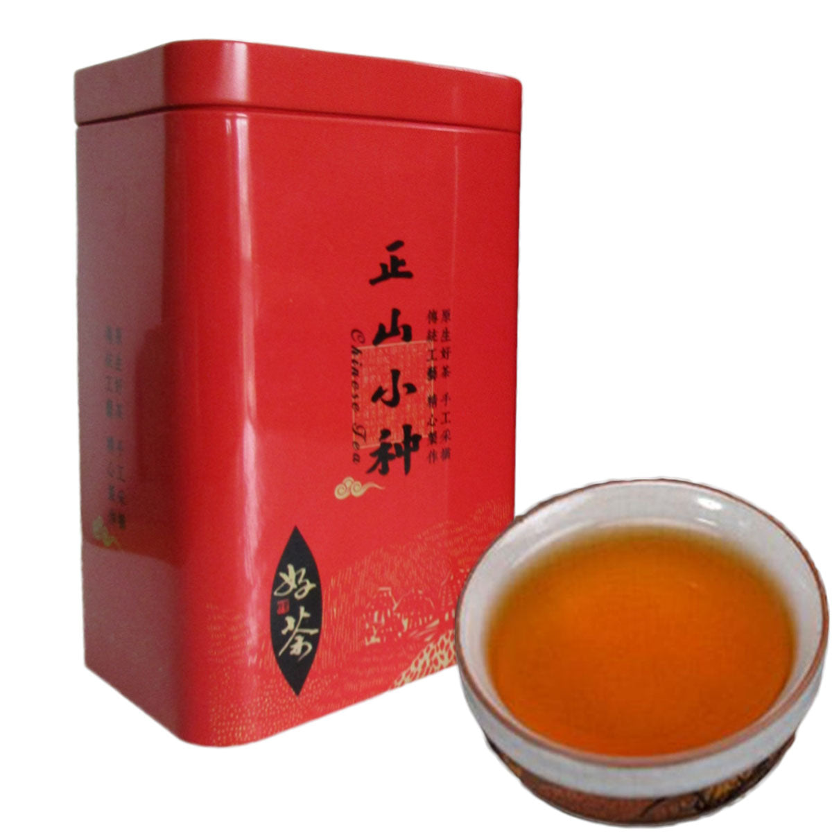 HelloYoung200g Lapsang Souchong Superior Oolong Tea Gift Package Organic Black Green Food zhengshanxiaozhong