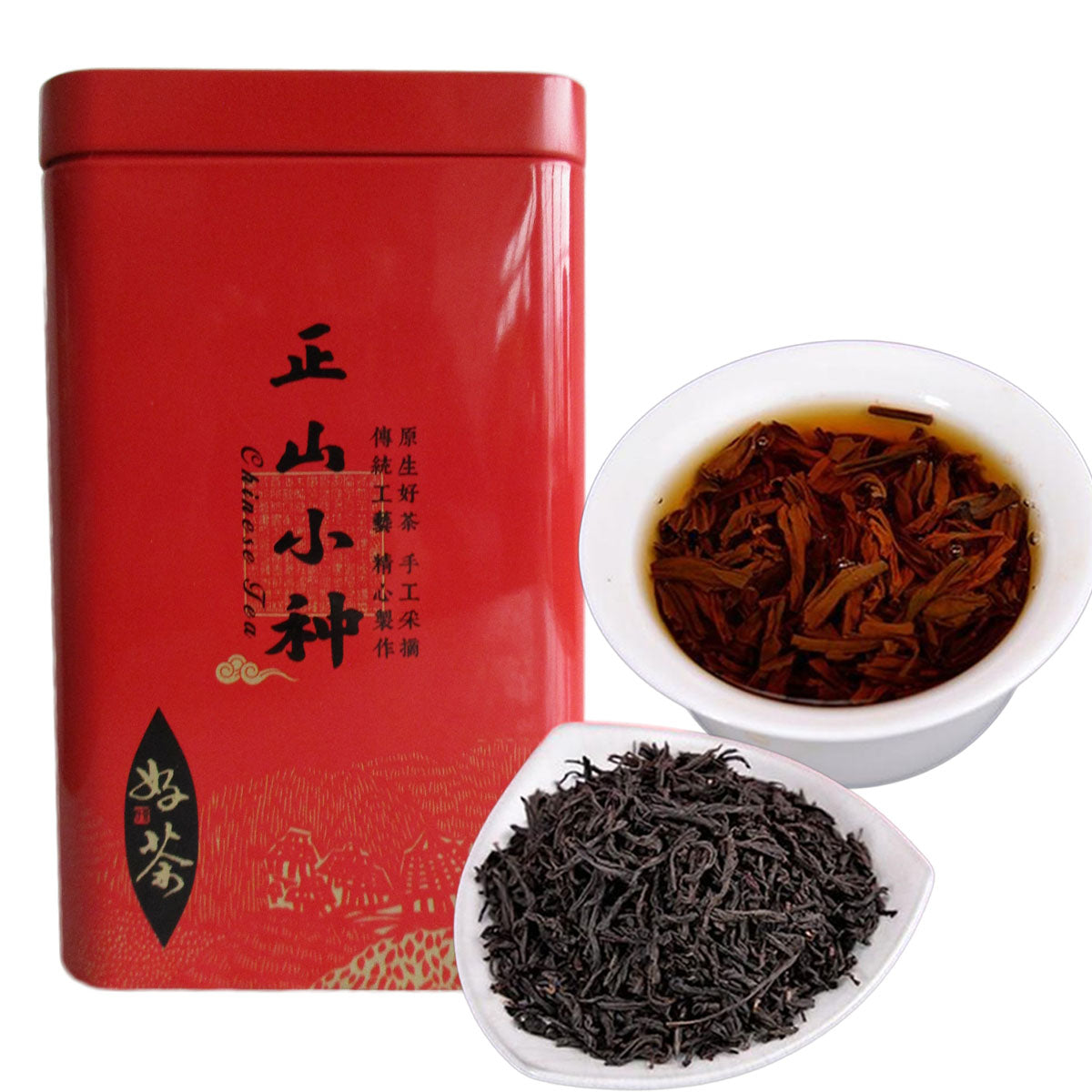 HelloYoung200g Lapsang Souchong Superior Oolong Tea Gift Package Organic Black Green Food zhengshanxiaozhong