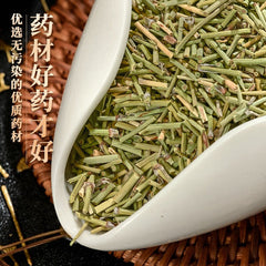 HelloYoung Chinese Medicine Ma Huang  Chhepat, Khanta, Somlata, Ephedra  Gerardiana 250g