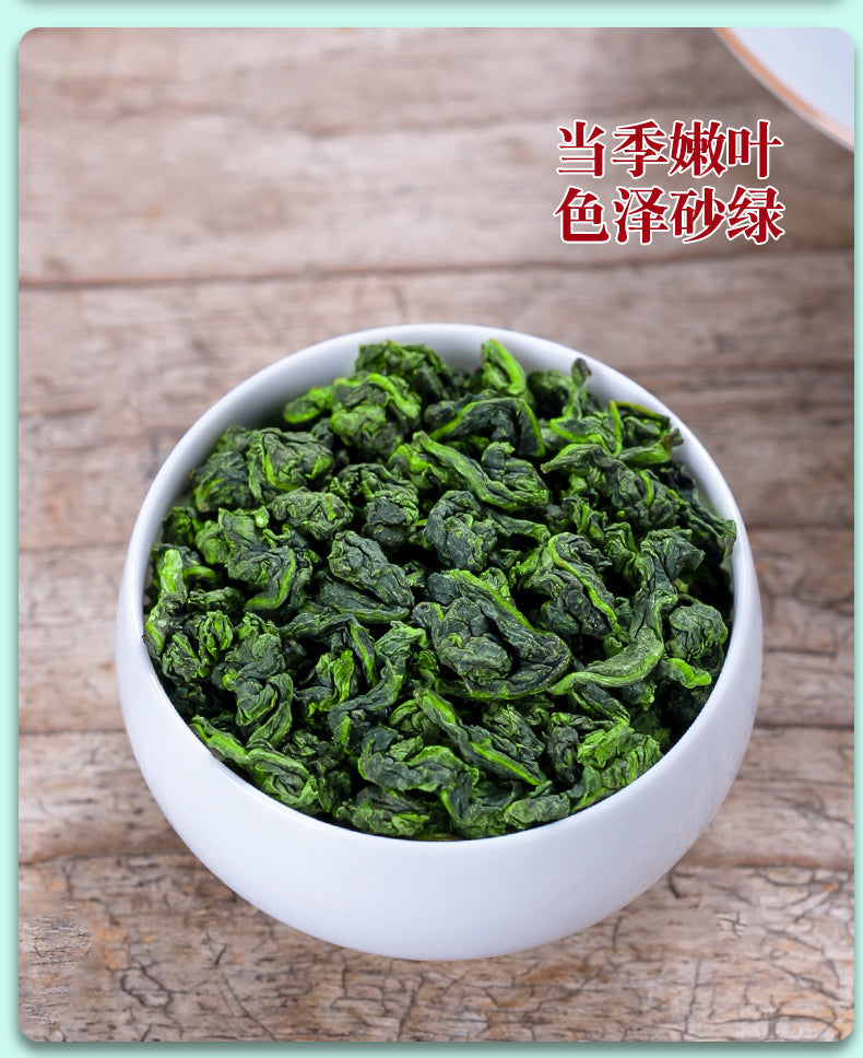 HelloYoung 2 bags trial = $0.01 + free shipping, 30 Bags Tieguanyin Tea Oolong Tea Fresh Organic Natural Chinese Tea Green Tea Tie Guan Yin Tea