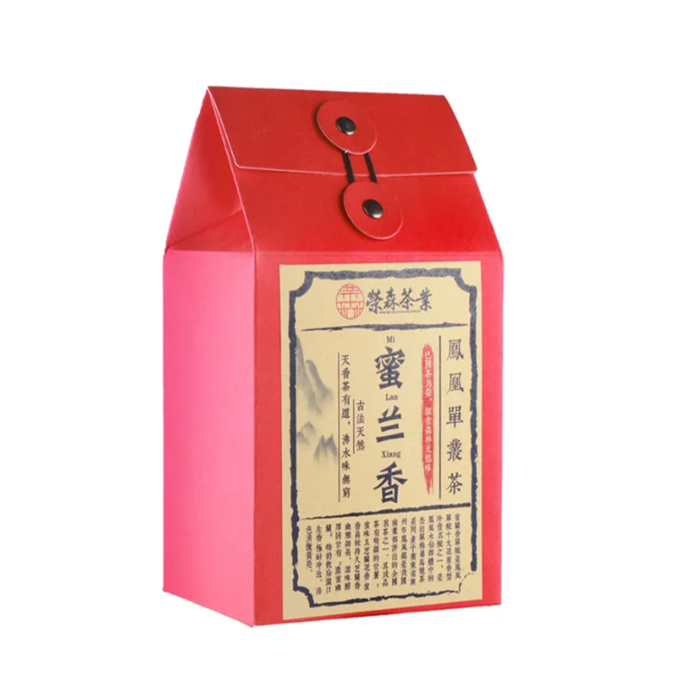 HelloYoung 125g Chaozhou Phoenix Dancong Feng Huang Oolong Chinese Tea Wu Dong DanCong