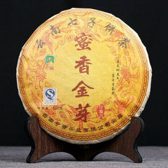 HelloYoung TeaSupreme Fengqing Golden Buds Honey Flavor Dian Hong Dianhong Cake Black Tea 357g