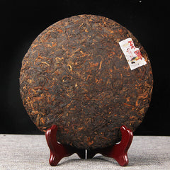 710g Yunnan Ripe Puerh Tea Banzhang Old Pu-erh Cooked Tea Cake Organic Pu'er Tea