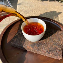 Banzhang Pu-erh Cooked Tea Organic Pu'er Tea 200g Ripe Puerh Tea Brick Golden