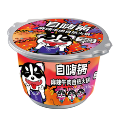 Instant food, Chinese self heating instant hot pot