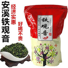HelloYoung Tikuanyin Green Tea Anxi Tie Guan Yin Oolong Organic Healthy Tieguanyin Tea