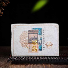 500g Pu-erh Raw Tea Brick Iceland Old Tree Pu'er Shengcha Yunnan Pu-erh Tea