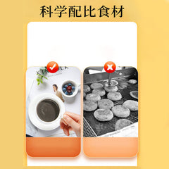 同仁堂核桃芝麻黑豆粉黑米桑葚代餐粉罐装500g Tongrentang walnut sesame black bean powder