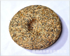 HelloYoung TeaGolden Bud Dian Hong Tea Yunnan Dianhong Black Tea Honey Fragrant 357g/12.59oz