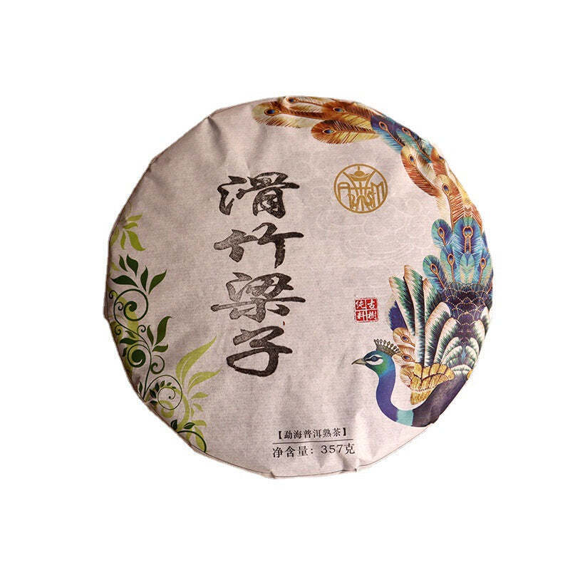 357g Menghai Pu-erh Ripe Tea Cake Yunnan Aged Puerh Cooked Tea Pu'er Black Tea