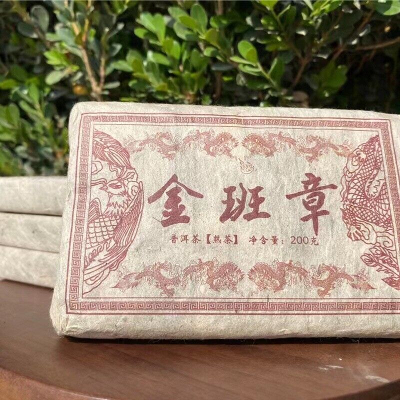 Banzhang Pu-erh Cooked Tea Organic Pu'er Tea 200g Ripe Puerh Tea Brick Golden