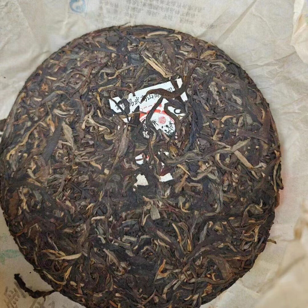 357g Yunnan Old Puerh Raw Tea Cake Panda Sheng Pu-erh Tea Aged Pu'er Tea