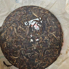 357g Yunnan Old Puerh Raw Tea Cake Panda Sheng Pu-erh Tea Aged Pu'er Tea