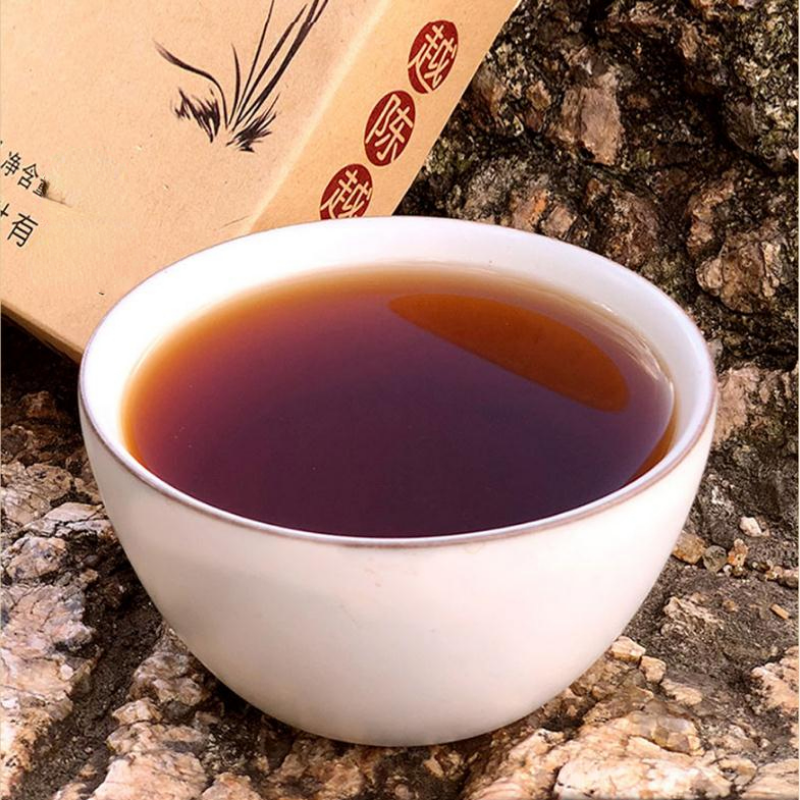 250g Yunnan Pu-erh Tea Brick Laochatou Menghai Ripe Puerh Tea Old Tree Pu'er Tea