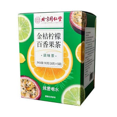 同仁堂金桔柠檬百香果茶90g（18g*5）TongRenTang Kumquat Lemon Passion Fruit Tea