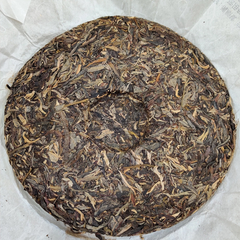 357g Menghai Ancient Tree Puerh Raw Tea Cake Yunnan Organic Premium Pu-erh Tea
